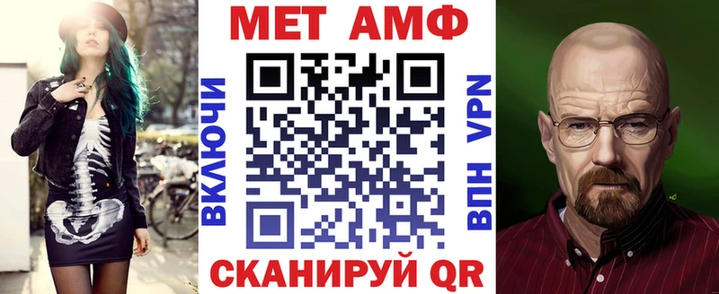 Амфетамин 98%  Туран 
