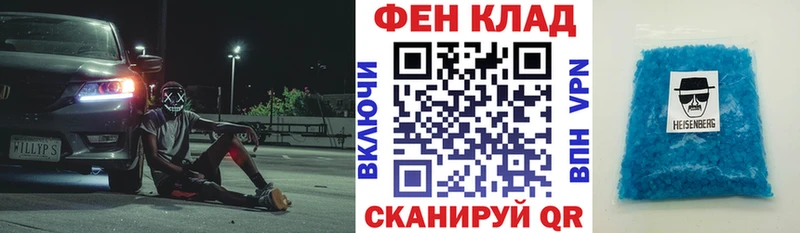 Amphetamine Розовый Туран