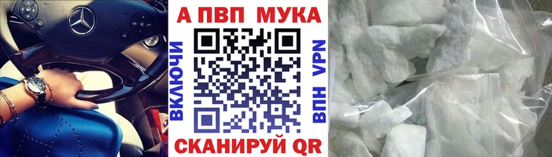 А ПВП Соль  Туран 