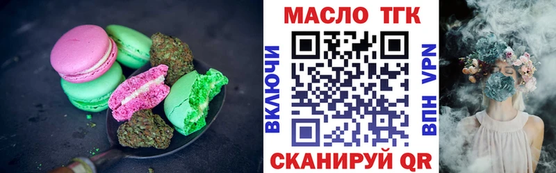 Canna-Cookies конопля Туран