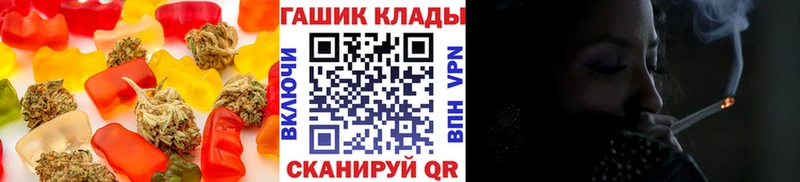 Еда ТГК конопля  Туран 