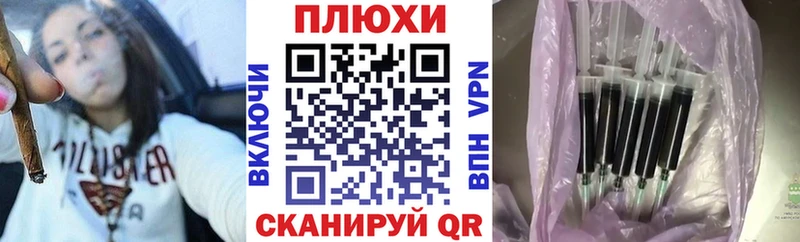 ГАШИШ гашик  наркошоп  Туран 
