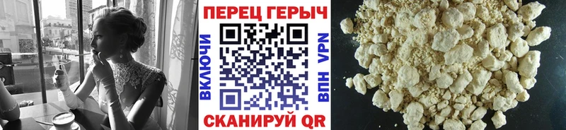 Героин афганец  kraken как войти  Туран  хочу наркоту 