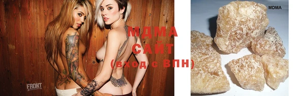 spice Баксан