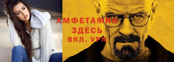 кокс Протвино