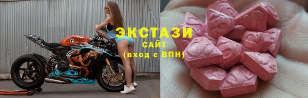 spice Баксан