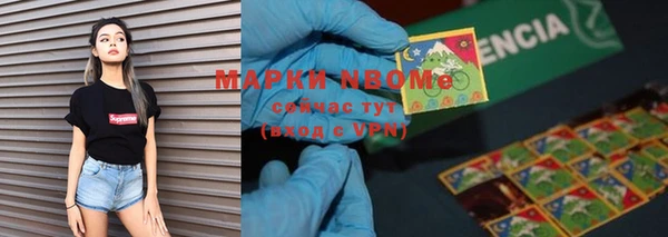 spice Баксан