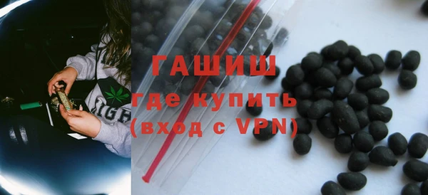 spice Баксан