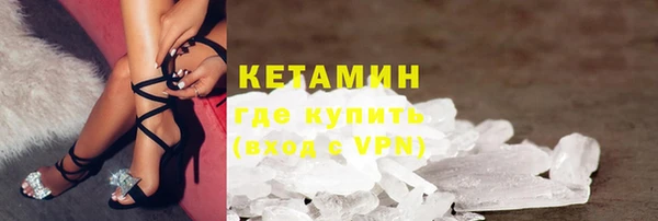 винт Приозерск