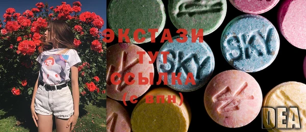 кокс Протвино