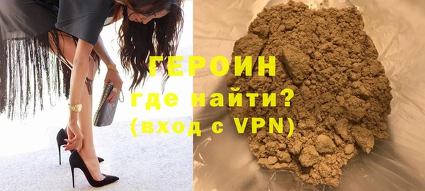 ECSTASY Балабаново