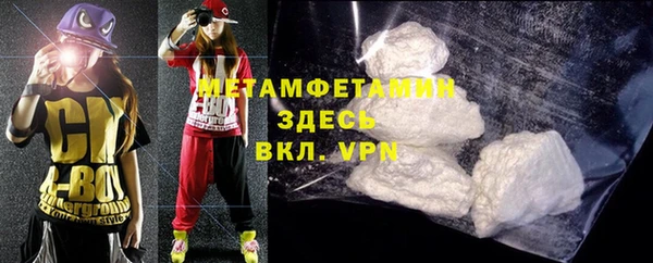 винт Приозерск