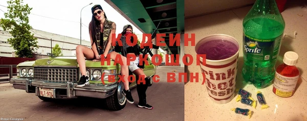 дмт Пролетарск
