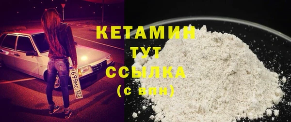 ECSTASY Балабаново