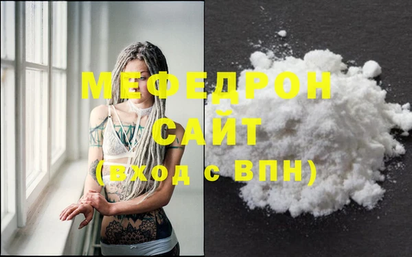 винт Приозерск