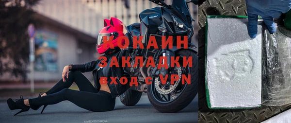 винт Приозерск