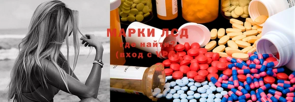 spice Баксан