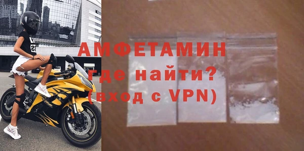 ECSTASY Балабаново