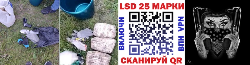 купить наркотики цена  Туран  ЛСД экстази кислота 