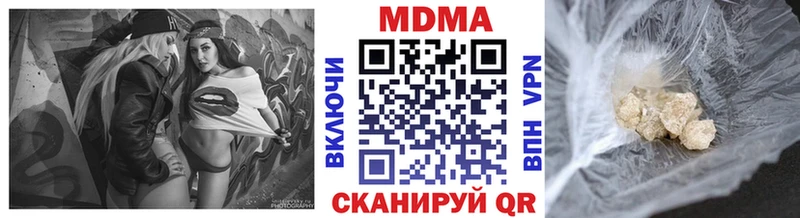 МДМА молли Туран