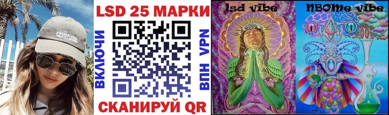маркетплейс наркотические препараты  Туран  Марки NBOMe 1,8мг 